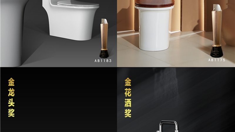 酒店工程卫浴洁具OEM厂家：揭秘定制化生产背后的秘密