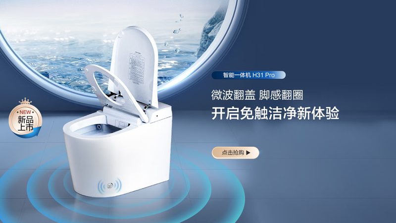 不锈钢大流量地漏：揭秘其价格背后的价值**